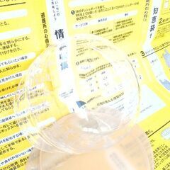 タッパー　ガラス製　保存容器の画像