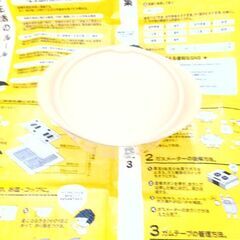 タッパー　ガラス製　保存容器の画像