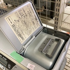 コロナ　石油ストーブの画像