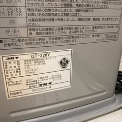 コロナ　石油ストーブの画像