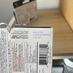 プリンター　インク　HＰの画像