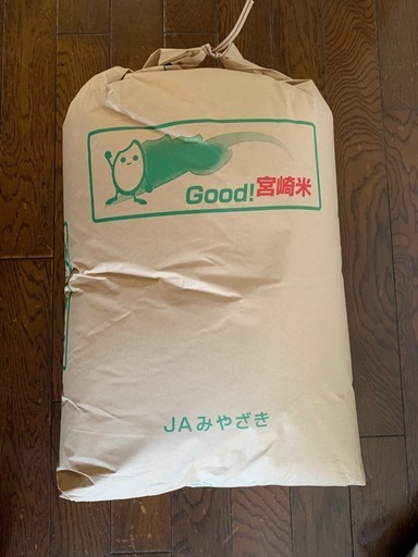 令和７年宮崎産玄米３０キロ