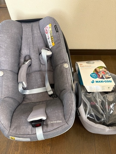 MAXI-COSI チャイルドシート　オプションあり