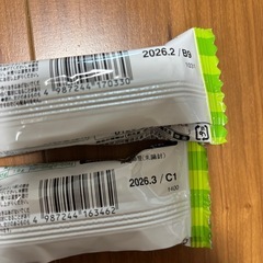 粉ミルク　離乳食セットの画像