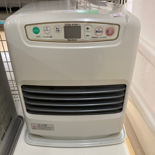 ダイニチ　ブルーヒーター　石油ストーブ