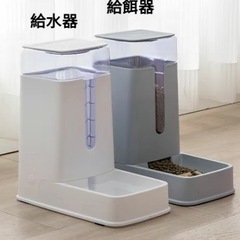 【新品未使用】ペット用給餌器・給水器 白色の画像