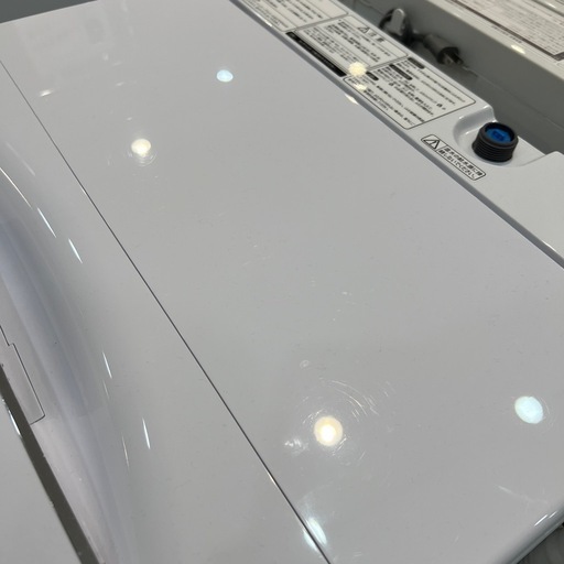 【トレファク神戸南店】Hisenseの全自動洗濯機です【取りに来られる方限定】