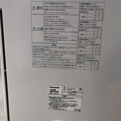 【ジ586】次亜塩素酸空間除菌消臭器の画像