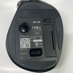 EX-G M-XT4DR 左手用トラックボールマウスの画像