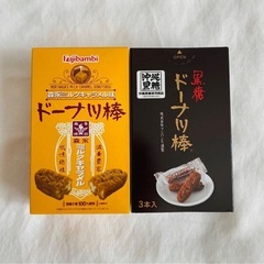 ドーナツ棒＋ドリップコーヒー☕️の画像