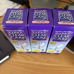 クリアケア コンタクトレンズ洗浄液480ml3個セットの画像