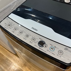 【トレファク神戸南店】Haierの全自動洗濯機です【取りに来られる方限定】の画像