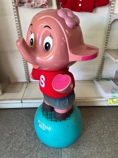 sato製薬　サトコちゃんフィギュア