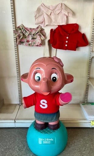 sato製薬　サトコちゃんフィギュア