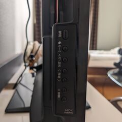 【※映りません】SHARP AQUOS LC-40H7 2012年製の画像