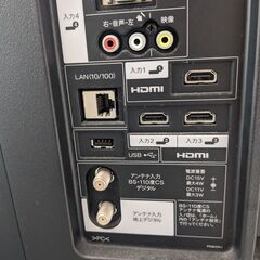 【※映りません】SHARP AQUOS LC-40H7 2012年製の画像