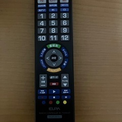 テレビリモコンの画像