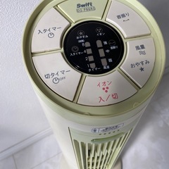 Swift タワースリムファンの画像