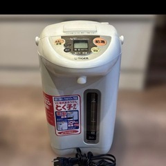 高年式 コンフィー comfee 237L冷凍冷蔵庫 RCB239DS1JP 2024年式