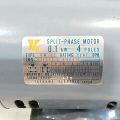 △ W.シャープMAN 日工機械 万能糸鋸盤 SS-80N型 1979年製 動作良好 刻名あり 現状渡しの画像