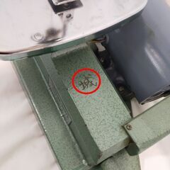 △ W.シャープMAN 日工機械 万能糸鋸盤 SS-80N型 1979年製 動作良好 刻名あり 現状渡しの画像