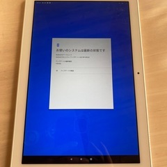Lenovo  801LV タブレットの画像