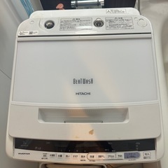 日立　ビートウォッシュ　BW-V70CE6 7キロの画像