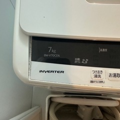 日立　ビートウォッシュ　BW-V70CE6 7キロの画像