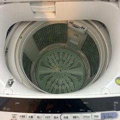 日立　ビートウォッシュ　BW-V70CE6 7キロの画像
