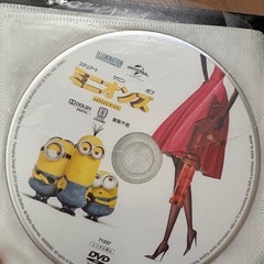 ミニオン　DVDの画像