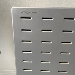 HITACHI 日立 空気清浄機 EP-X11の画像