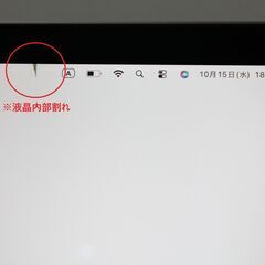 【現状品】MacBook Air（M1,2020）256GB/8GB〈MGN63J/A〉④の画像