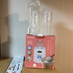ヨーグルトメーカー　アイリスオーヤマの画像