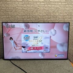 TCL 43インチ 4K液晶テレビ 43K601U HDR搭載 2020年の画像