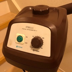 ETBELLA　フェイシャルスチーマーの画像