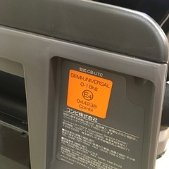コンビ ネルームエッグショックNF600 回転式　シートベルト固定の画像