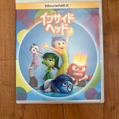 インサイドヘッド　DVDの画像