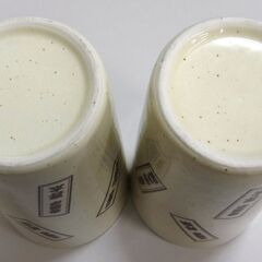 ★まとめ専用商品 C-1 サントリー 笑点 ノベルティ オリジナル 陶器タンブラー 湯呑 2個セット 非売品 箱傷み大 未使用保管品の画像