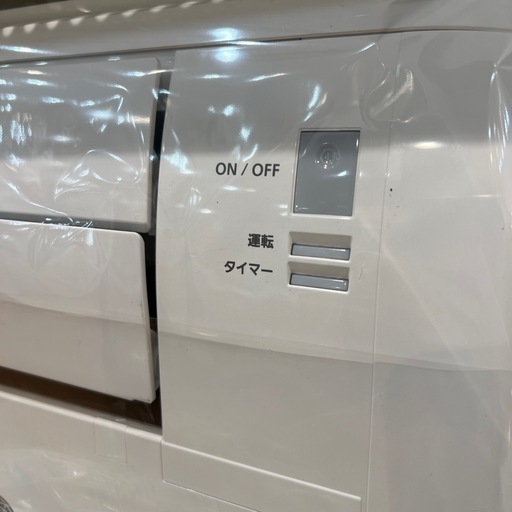 【トレファク神戸南店】MITSUBISHIの壁掛けエアコンです【取りに来られる方限定】