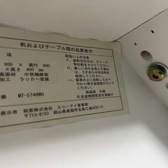 洋風ローテーブル ホワイトキャビネット イタリア ビンテージ ロココ調 猫脚 姫系家具 ホワイト家具 アンティーク ローテーブルの画像