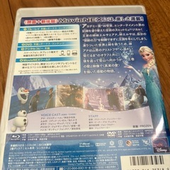 アナと雪の女王　DVDの画像