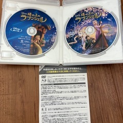 ラプンツェル　DVDの画像