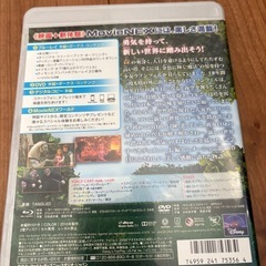 ラプンツェル　DVDの画像