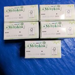明治 メルティーキッス 初摘み抹茶 ５箱の画像