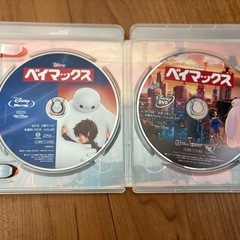 [お取引先決定しました]ベイマックス　DVDの画像