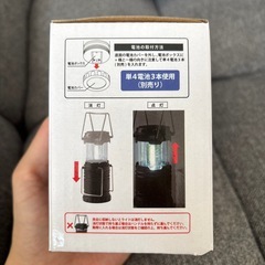 日産 ランタン 90周年🌈の画像