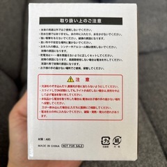 日産 ランタン 90周年🌈の画像