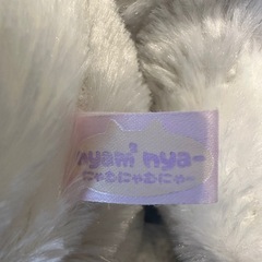 大きいネコのぬいぐるみの画像