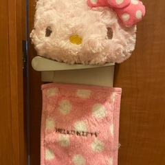 柱時計ハローキティー、トイレットペーパーホルダーの画像