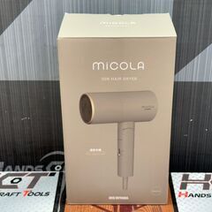 【未使用】アイリスオーヤマ HDR-M201-T イオンドライヤー【ハンズクラフト佐賀】の画像